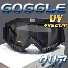 Item thumbnail for item ddcfcdba-bf61-4de3-9dae-cd3d6070889f