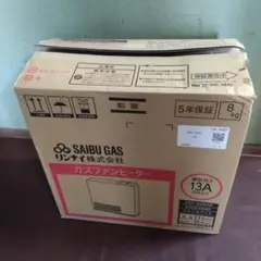 リンナイ　都市ガス用ガスファンヒーター　SGF-406ARのサムネイル