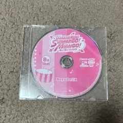 2026年最新】サマステ dvdの人気アイテム - メルカリ