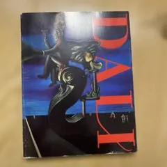 Item thumbnail for item b803322e-fb76-4eab-8554-c209301c2a7f