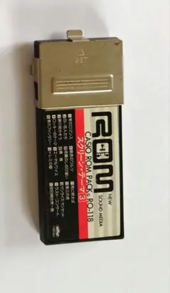 CASIO カシオ ロムパックSOUND KIDS3 どうよう カセット CASIO ROMパック RO-119 こどものうた3 - メルカリ