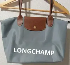 LONGCHAMP　グレー ナイロン トートバッグ レザー