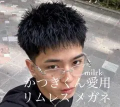 リムレス スクエア　クリア　伊達メガネ　眼鏡 ヒョウ付き y2k 90s 韓国