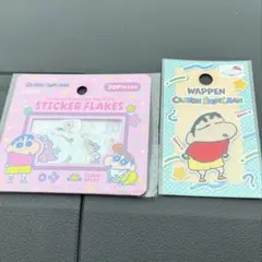クレヨンしんちゃん フレークシール ワッペンシール