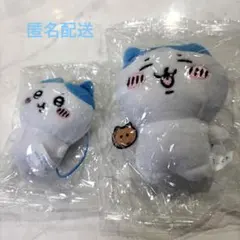 ちいかわ ハチワレ ガチャ マスコット セット ゴム付き