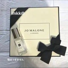 新品　ジョーマローン　ウッドセージ&シーソルト　コロン　香水　9ml 国内正規品のサムネイル