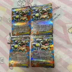 Item thumbnail for item 7418f314-43a4-4f62-b1b8-4dba973246a6