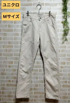 ユニクロ スリムフィットパンツ Mサイズ