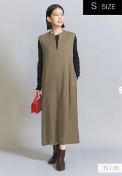 ユナイテッドアローズ　ジャンパースカート