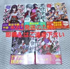 Item thumbnail for item 0234a319-6c1d-482e-ae7c-0d2882714a3f