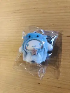 サンリオ　ちびっとも　みずのいきもの　シナモン