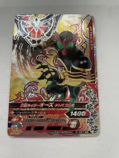 仮面ライダーバトル ガンバライジング 仮面ライダーオーズ タトバ コンボ