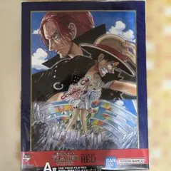 ワンピースONE PIECE FILM RED ラストワン a賞セット　一番くじ