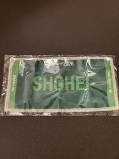 浦川翔平　ネームミニタオル　②