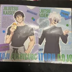 呪術廻戦　五条悟　伏黒甚爾　クリアファイル