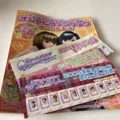 Item thumbnail for item 9abe561b-8603-4850-80ec-31008a36f5ab