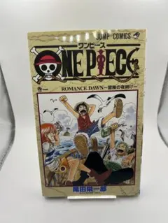 ONE PIECE ワンピース　1巻　４刷り　尾田栄一郎先生 ワンピース 1巻 4刷 one piece - Mercari | Rakufun - Japan Proxy