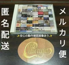 【安心の動作確認画像あり】シカゴ GREATEST HITS VOL2 付属品有