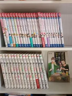 今日も王子が尊いです。1-6. 8