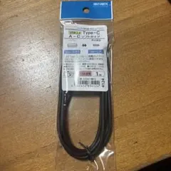 USB 2.0 Type-C A to C 充電ケーブル