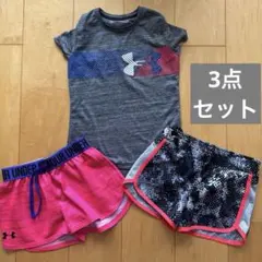 Under Armour Tシャツ パンツ YSM 運動着 アンダーアーマー
