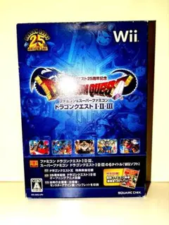 【新品未開封】スーパーファミコン/ドラゴンクエストⅠ・Ⅱ エニックス スーパーファミコン用ソフト ドラゴンクエストI・II