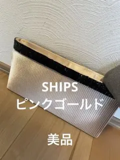 パーティーバッグ　ピンクゴールド・黒