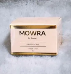 2026年最新】Mow バームの人気アイテム - メルカリ