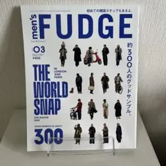 men’sFUDGE(メンズファッジ) 2024年3月号