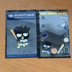 バッドバツ丸 侍ジャパン サンリオ くじ G賞クリアカードセット バツ丸