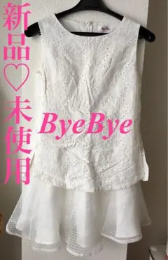 ByeBye ワンピース オーガンジー レース ノースリーブワンピースのサムネイル