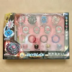 2025年最新】ベイブレードバースト神の人気アイテム - メルカリ