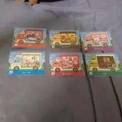 あつまれどうぶつの森　amiiboカード　サンリオ　全6種類　フルコンプリート