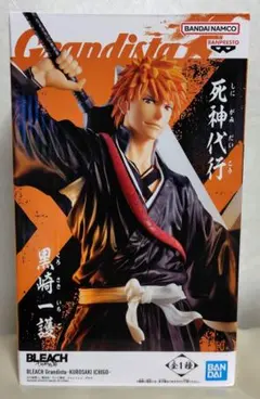 Item thumbnail for item 7dbddb80-4ad1-4b8a-90ac-c25400c0bf29