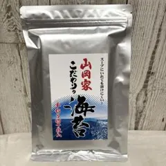 INUMESHI 犬用ヘルシー食卓 さかな味 - メルカリ