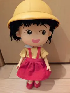 タカラ　ちびまる子ちゃん　ソフビ人形のサムネイル