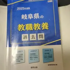 Item thumbnail for item f843f2b5-9c87-43f6-be3d-f40d592879c8