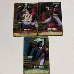 ONE PIECE ワンピーベリーマッチダブル　ミホーク SR3枚セットのサムネイル