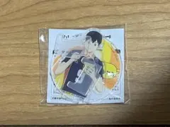 ハイキュー　影山飛雄　カレーメシ　アクリルスタンド