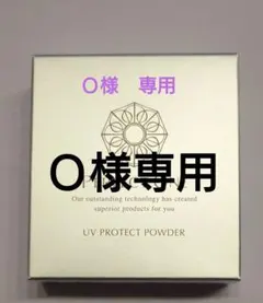 パーフェクトワン SPUVプロテクトパウダーa リフィル11gのサムネイル