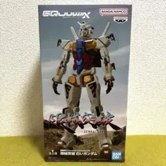 機動戦士Gundam GQuuuuuuX 限械突破 白いガンダム