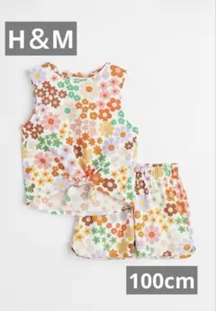 H&M 花柄模様 ノースリーブトップス ショートパンツ セットアップ 100cmのサムネイル