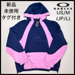 2026年最新】OAKLEY メンズ ナイロンジャケットの人気アイテム - メルカリ