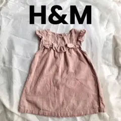 Item thumbnail for item 0e6b0086-a1dd-43db-84d3-854151a38e3a