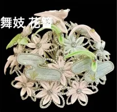 Item thumbnail for item 6a357358-09f6-4367-bd92-a31a67f2e6d8