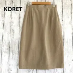【KORET】コレット　ウールブレンドマーク膝丈タイトスカート ベージュ無地のサムネイル