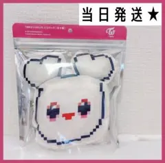 金曜まで割引★TWICE LOVELYS 収納付きエコバッグ ダヒョン