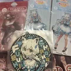 ホロライブ くじ ホロクッキング 白上フブキ 宝鐘マリン セット