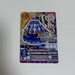 2025年最新】藤堂ユリカ プレミアムカードの人気アイテム - メルカリ