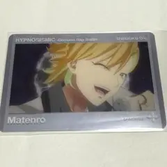 ヒプノシスマイク ヒプムビ クリアカード 伊弉冉一二三 ②